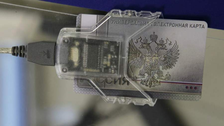 Госдума предлагает создать операционную систему для НПС