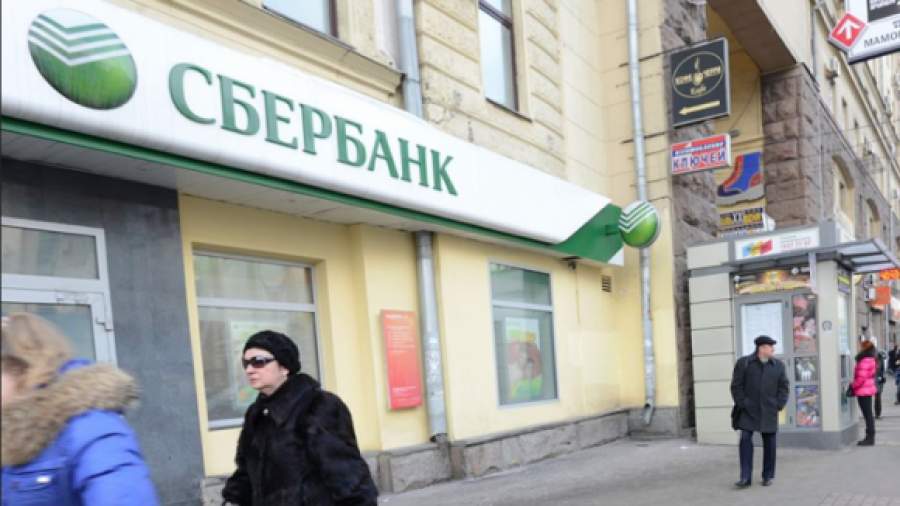 Интерес к сберсертификатам упал из-за ослабления рубля