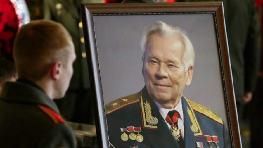 Медаль калашникова за что награждают. Смотреть фото Медаль калашникова за что награждают. Смотреть картинку Медаль калашникова за что награждают. Картинка про Медаль калашникова за что награждают. Фото Медаль калашникова за что награждают