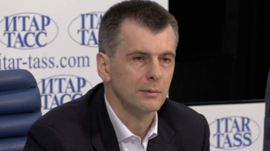 «Прохорову удалось вывести сборную России на высокие позиции»