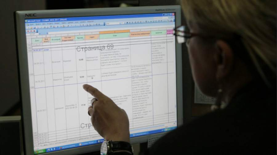 В столице станут отслеживать излишества при госзакупках