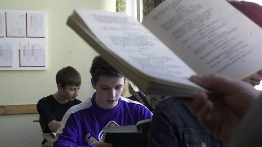 В Подмосковье начинают тестировать украинских школьников