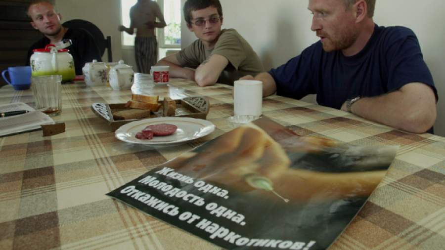 Употребление наркотиков простят в обмен на добровольное лечение