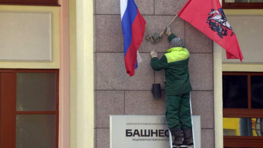 Акции «Башнефти» предлагают поделить