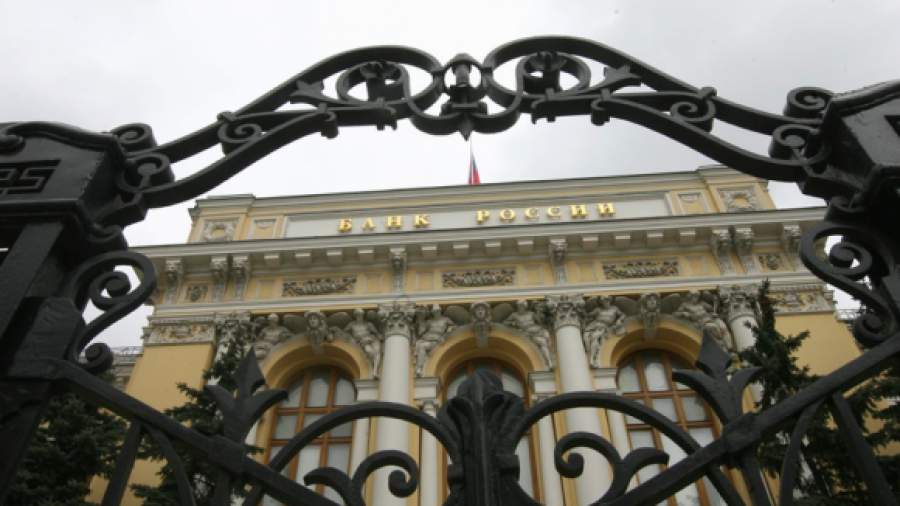 ЦБ впервые отозвал лицензию у инвесткомпании за отмывание