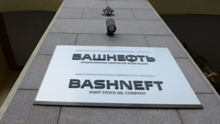 У АФК «Система» по делу «Башнефти» кончились контраргументы