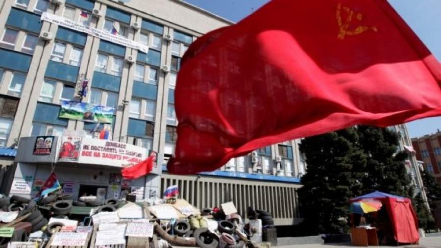 Луганская область сформировала правительство