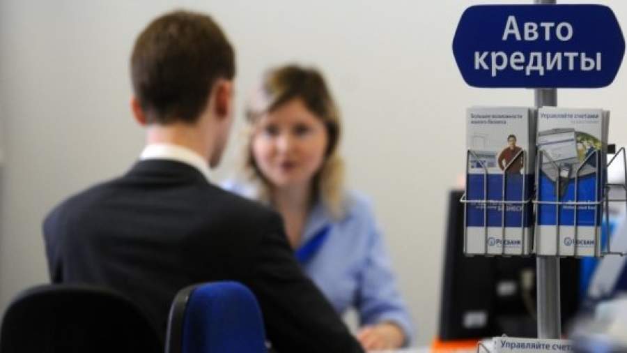 Банкам не хотят давать деньги по низким ставкам