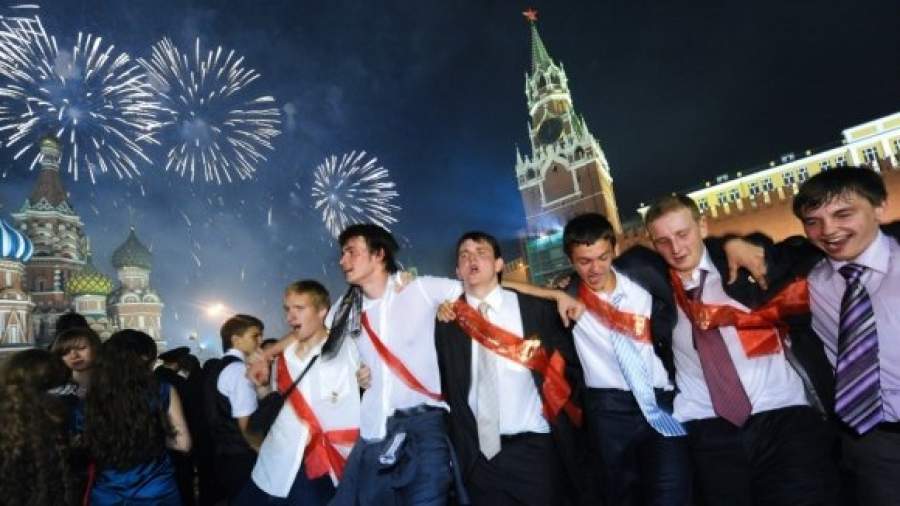 Нарядный выпускной