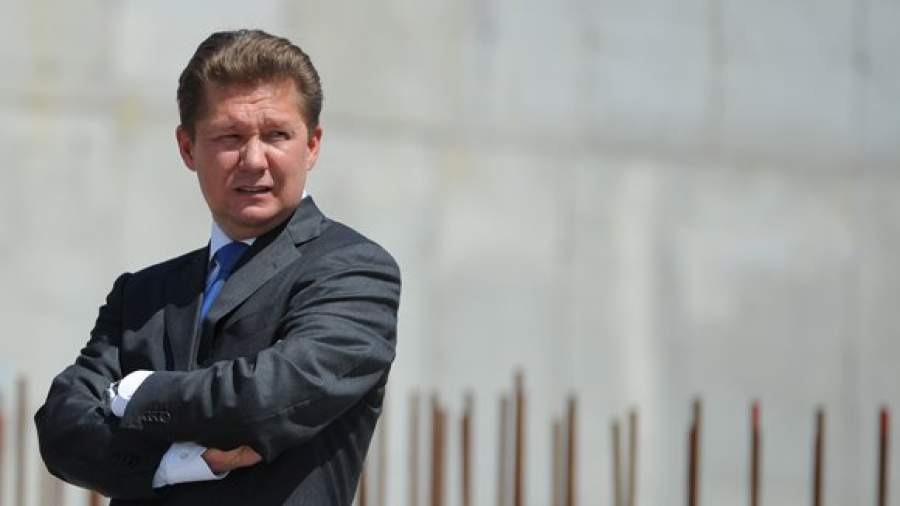 Акционеры «Южного потока» подпишут соглашение 16 сентября