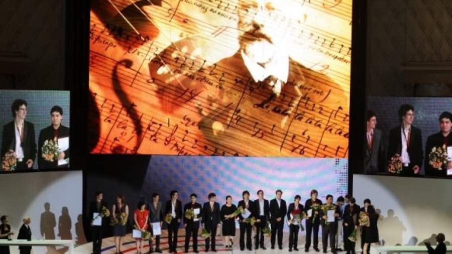 Названы лауреаты конкурса имени Чайковского