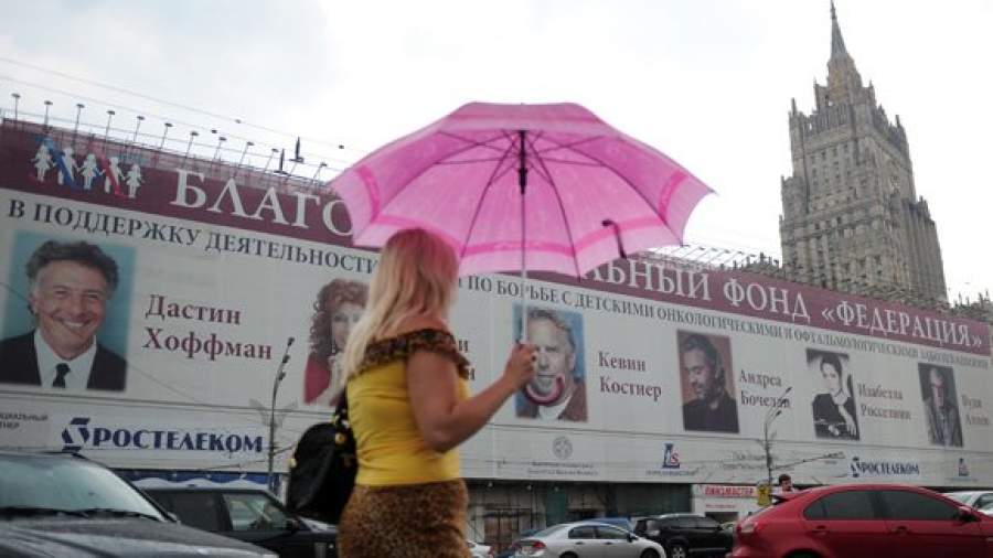 Лорен и Костнер приедут на Воробьевы горы