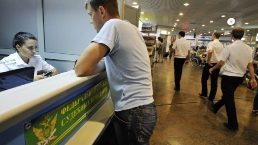 Узнать о своих долгах можно в аэропорту