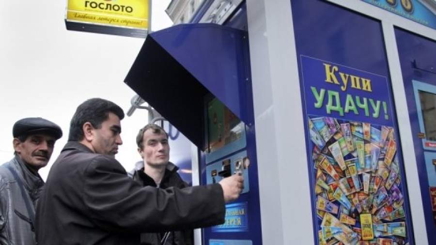 Минфин саботирует введение госмонополии на лотереи 