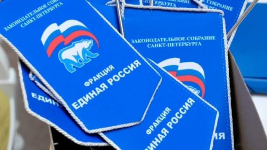 Руководители «Единой России» выдвинули своих людей на пост главы ЦИК