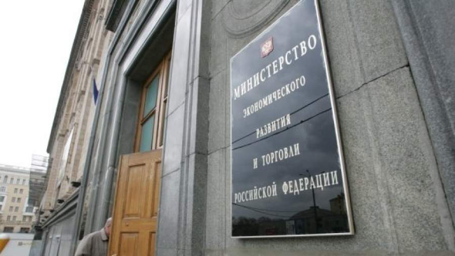 За объявления о банкротстве поборются «Комсомолка» и «Российская»