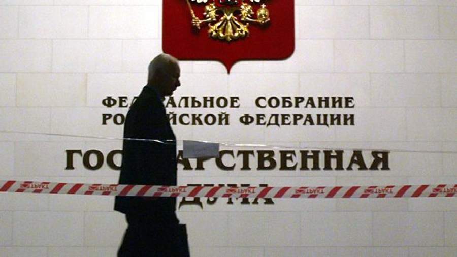 Депутаты готовятся к переезду