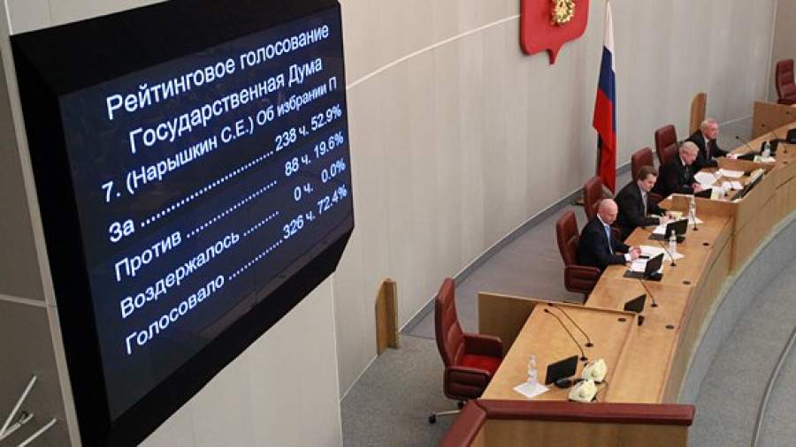 Единороссы не поддаются электронному учету 