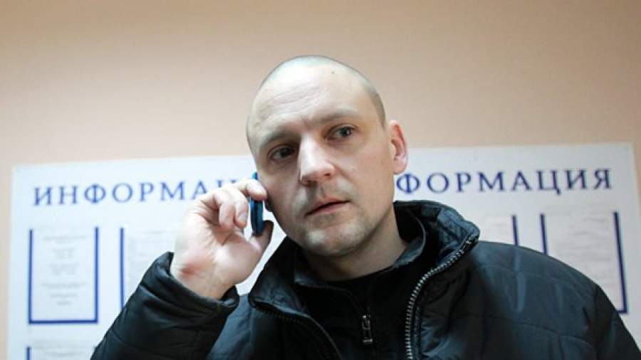 Власти Москвы не согласовали маршрут шествия 