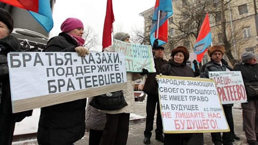 Братеевцам не пришлась по душе станция метро «Алма-Атинская»