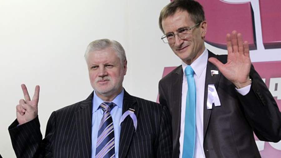 «Эсеры» ищут преемника Миронову