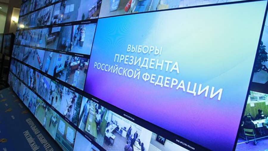 Чуров объявил Путина избранным президентом