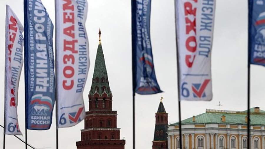 В Думе запретят партийную символику