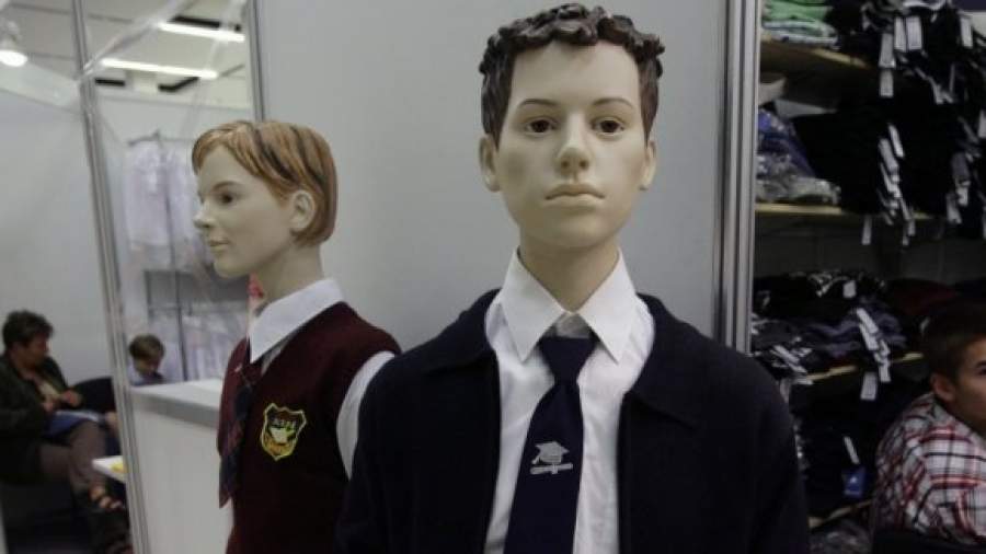 Школьную форму предлагают отметить знаком качества