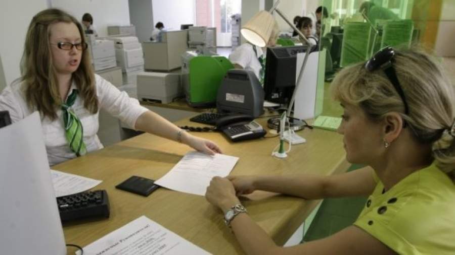 Банкиры не хотят информировать клиентов о юридических рисках