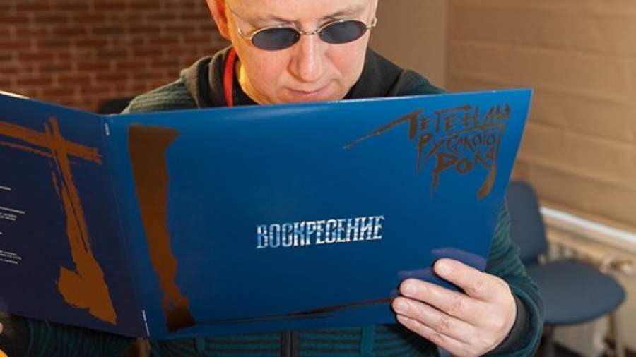 «Воскресение» звучит, как в пионерлагере