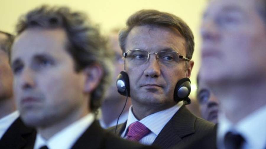 Сбербанк увел из-под носа венгров австрийский банк