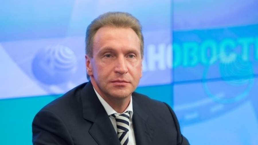 Шувалов предложил доплачивать участникам госзакупок