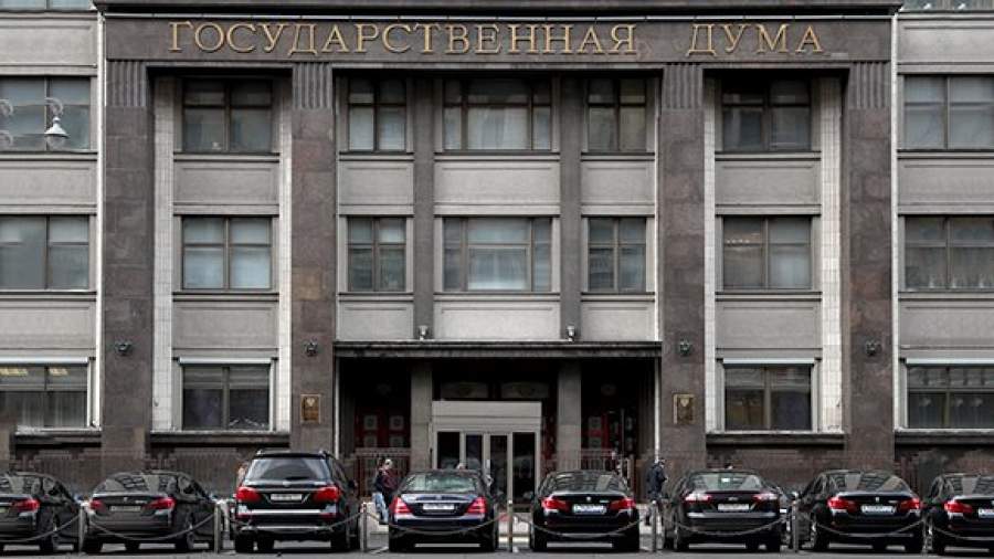 Депутатам Госдумы выделят по 700 тыс. в год на транспорт