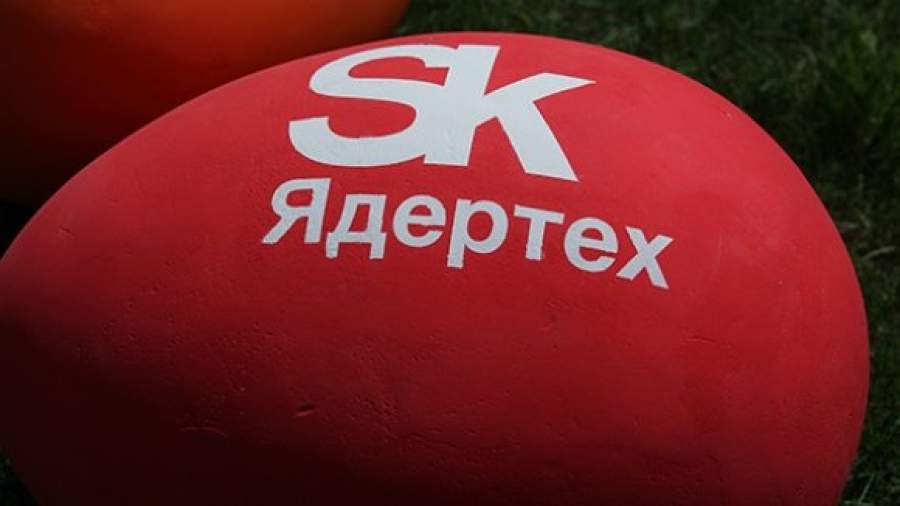 Излучение — для жизни