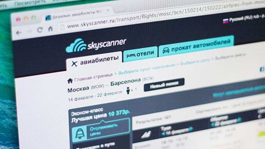 Scayscaner Ru Авиабилеты Как Купить Билет