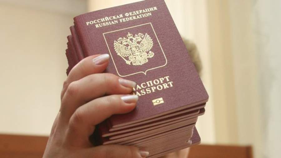Возможно обслуживание в банке по загранпаспорту?