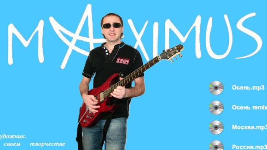 Ставленник МММ регистрирует товарный знак оппозиции