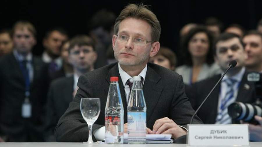 Борцу с коррупцией нашлось место в Министерстве юстиции