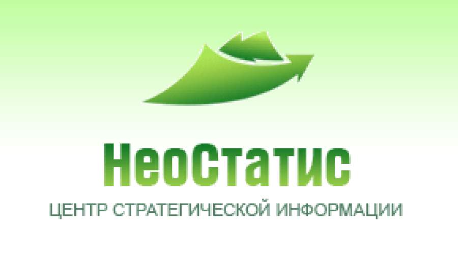 Экономический спад рынка маркетинговой информации