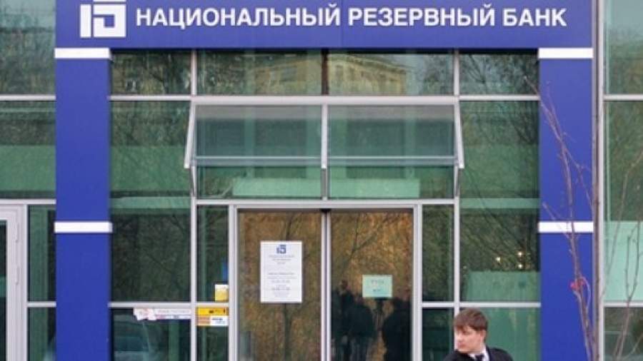 Банк Александра Лебедева продает ипотечные кредиты