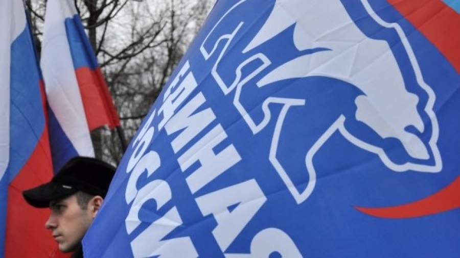 «Единая Россия» позаботится о собственной репутации