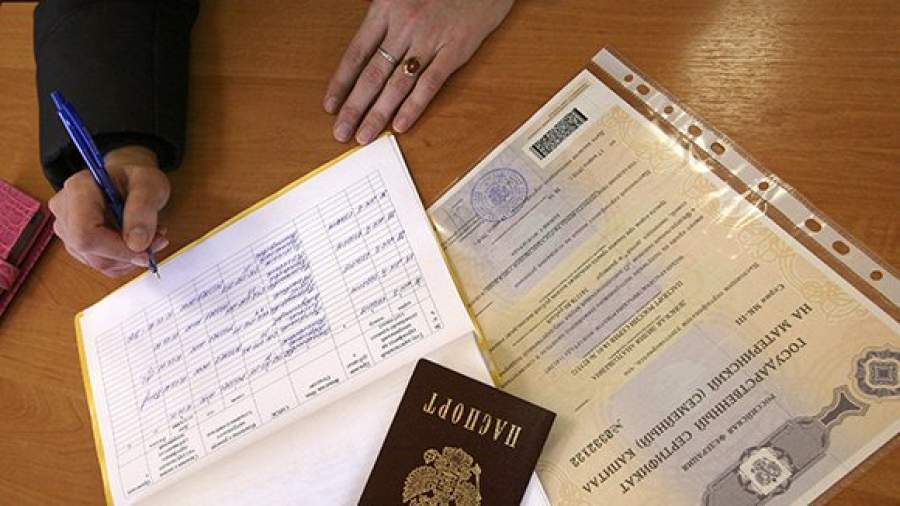 В Красноярском крае маткапитал увеличился почти на 8 тыс. рублей