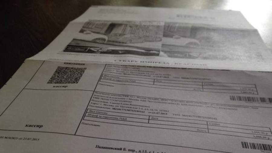 Должникам хотят упростить условия выезда за границу