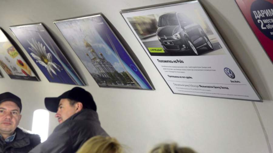 «Авто Селл»: из-за разрыва контракта метро потеряет более 2 млрд