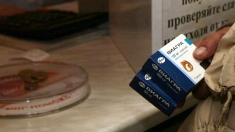 Российские города закупают «Виагру» для льготников