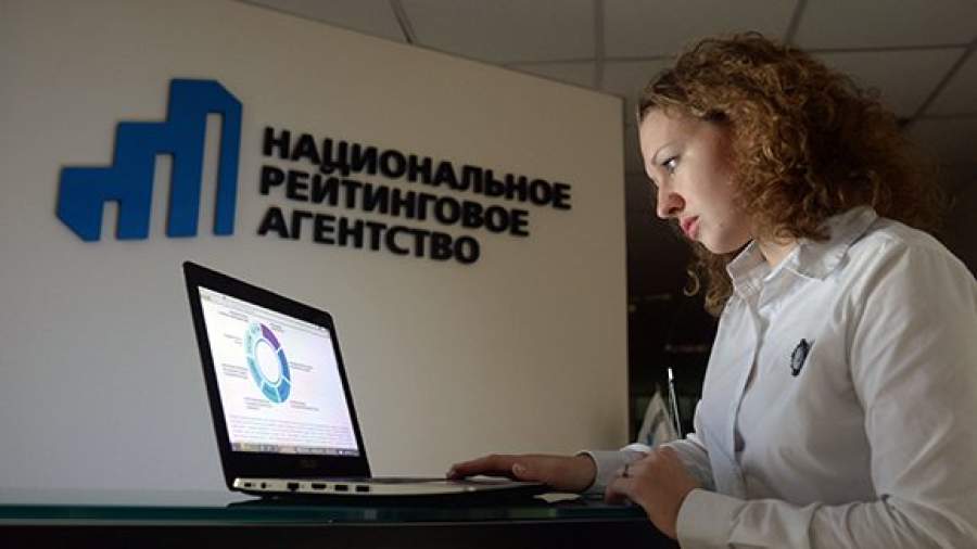 Урал и Сибирь пополнили команду успешных регионов