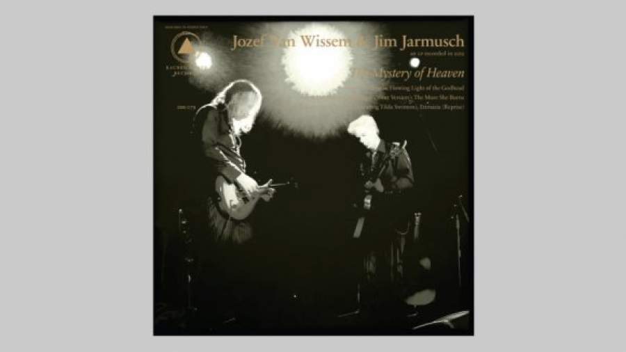 Джим Джармуш и Ван Виссем вошли в поток сознания