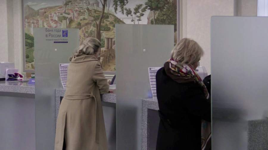 Правительство отказало прокурорам в банковских тайнах граждан