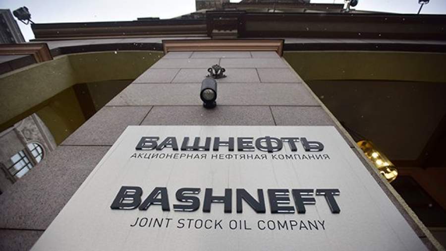 Правительство приватизирует «Роснефть» в намеченные сроки