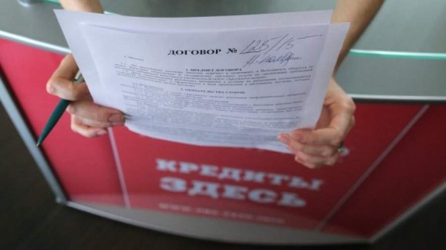 Депутаты хотят укрупнить банкротов